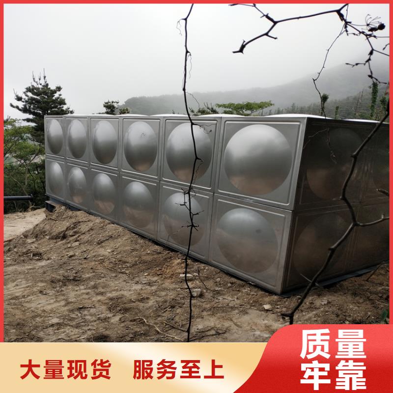 加厚不锈钢水箱直供厂家辉煌