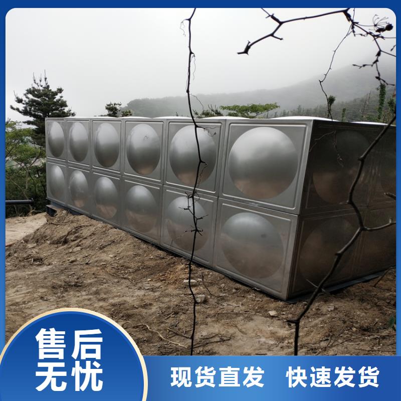 圆形保温水箱源头好货辉煌