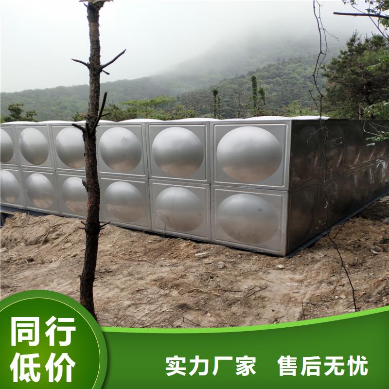 不锈钢消防水箱视频-不锈钢消防水箱_河北省张家口市市场覆盖尚义|康保|秦皇岛|唐山|廊坊|承德|保定|邯郸等