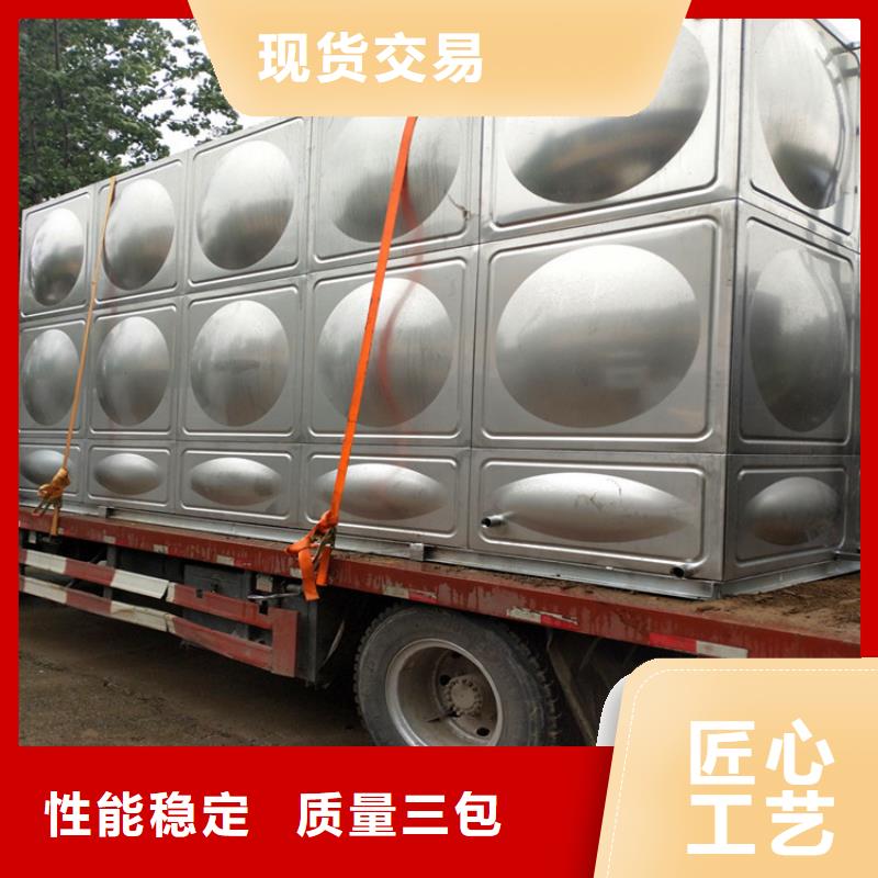 不锈钢生活水箱厂家直供24小时下降2度