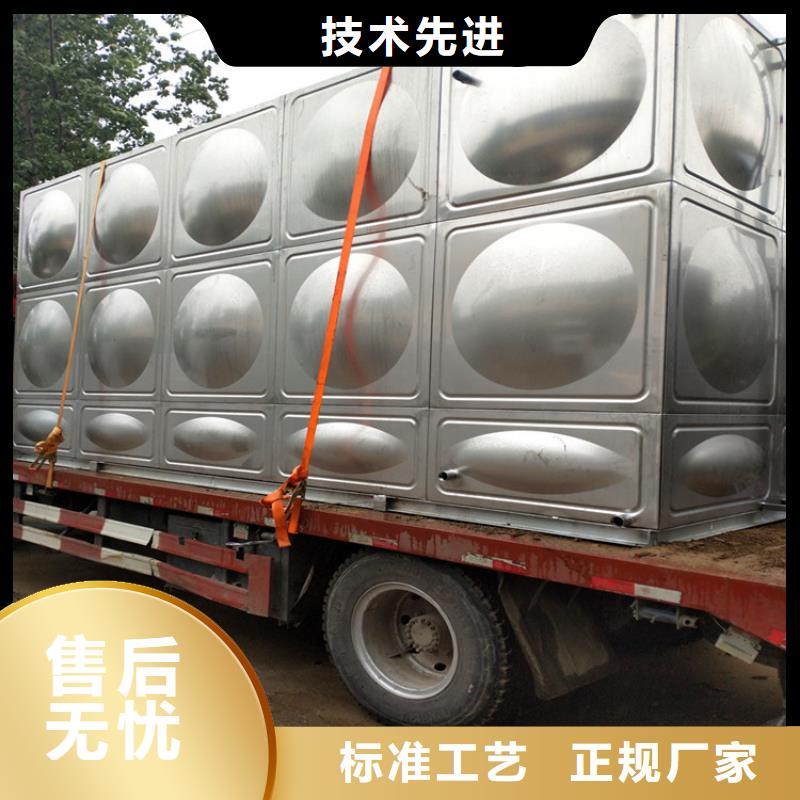 不锈钢消防水箱视频-不锈钢消防水箱|宿州市|萧县|砀山|滁州|淮南|淮北|池州|阜阳