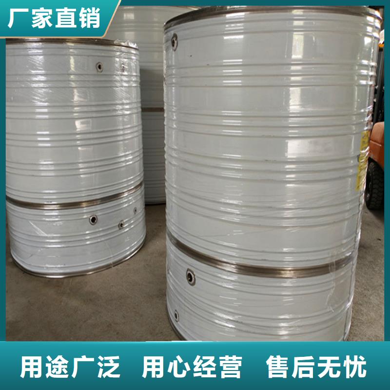加厚不锈钢水箱择优辉煌