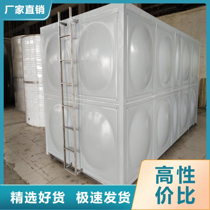 消防水箱厂家24小时下降2度