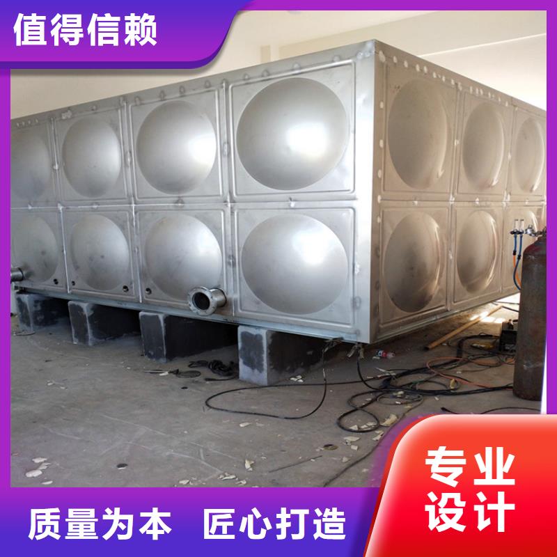 不锈钢保温水箱支持定制辉煌