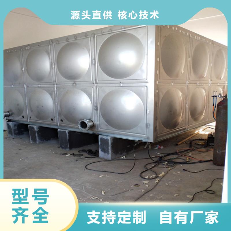 不锈钢保温水箱定制价格辉煌