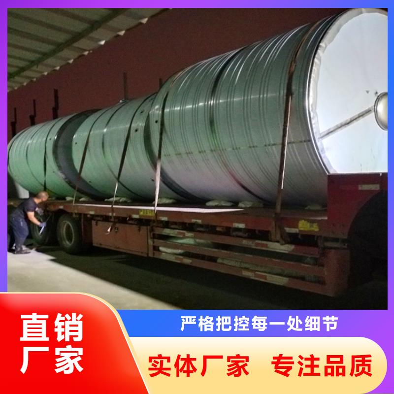 不锈钢生活水箱出厂价格24小时下降2度