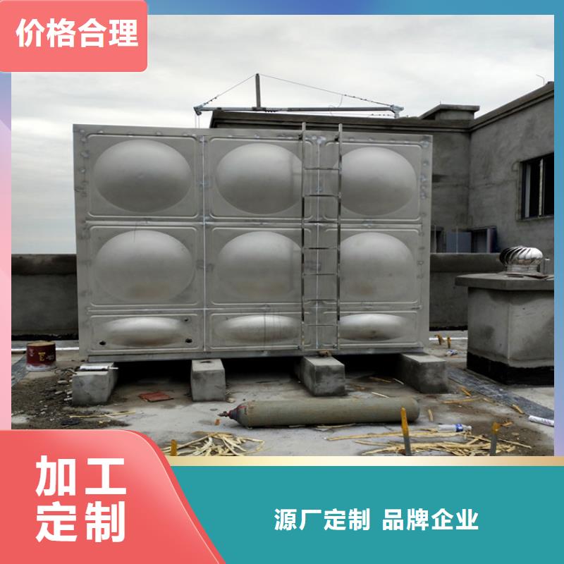 不锈钢水箱制造厂家辉煌