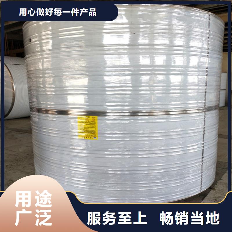 消防水箱厂家24小时下降2度