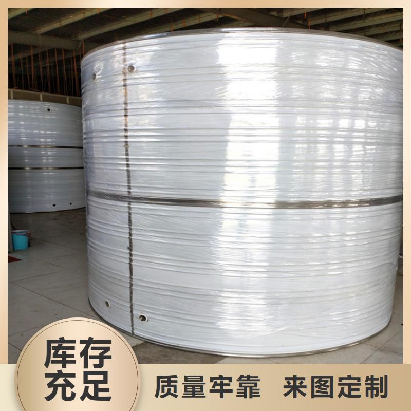 圆形保温水箱全国发货24小时下降2度