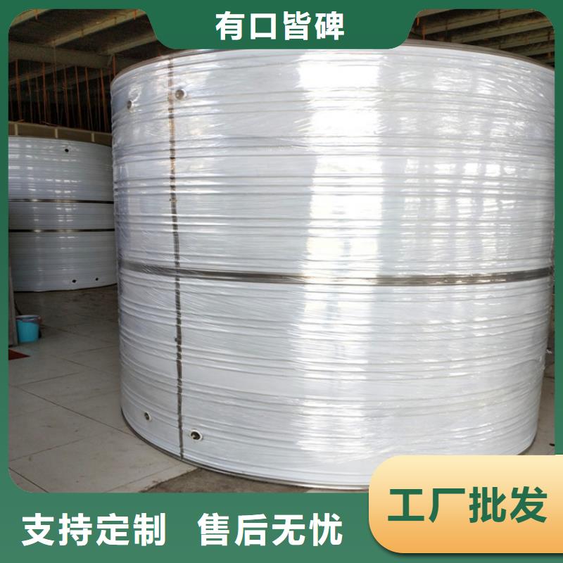 消防水箱厂家直销24小时下降2度