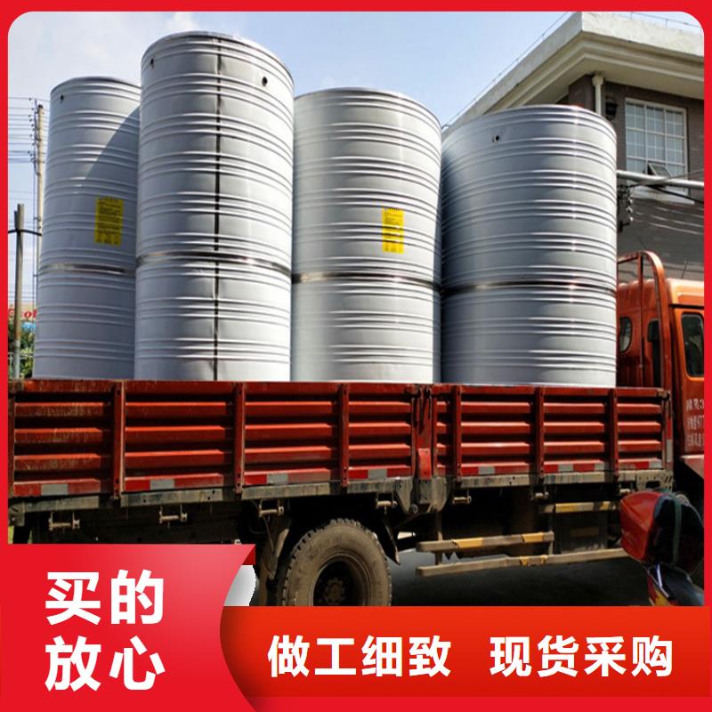 临高县不锈钢方箱水箱厂家24小时下降2度