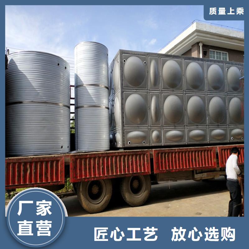 不锈钢消防水箱视频-不锈钢消防水箱|宿州市|萧县|砀山|滁州|淮南|淮北|池州|阜阳