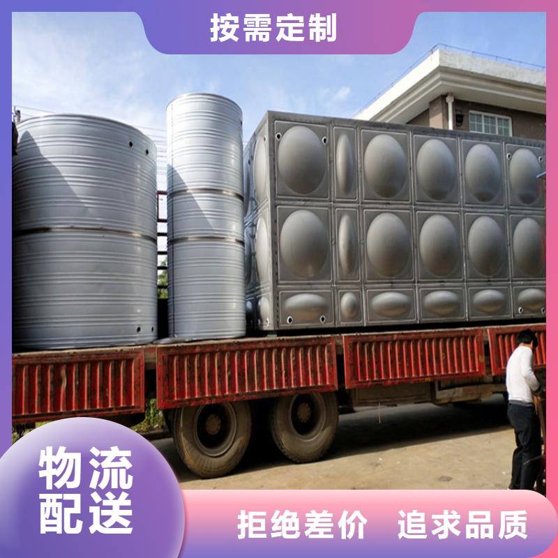 加厚不锈钢水箱择优辉煌