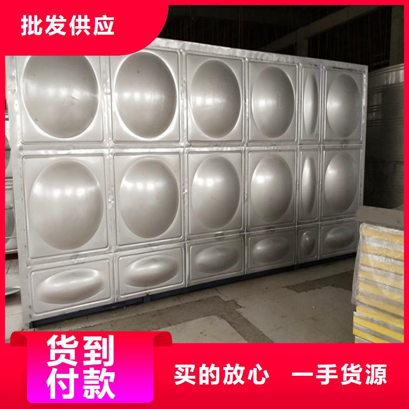 方形保温水箱全国配送辉煌