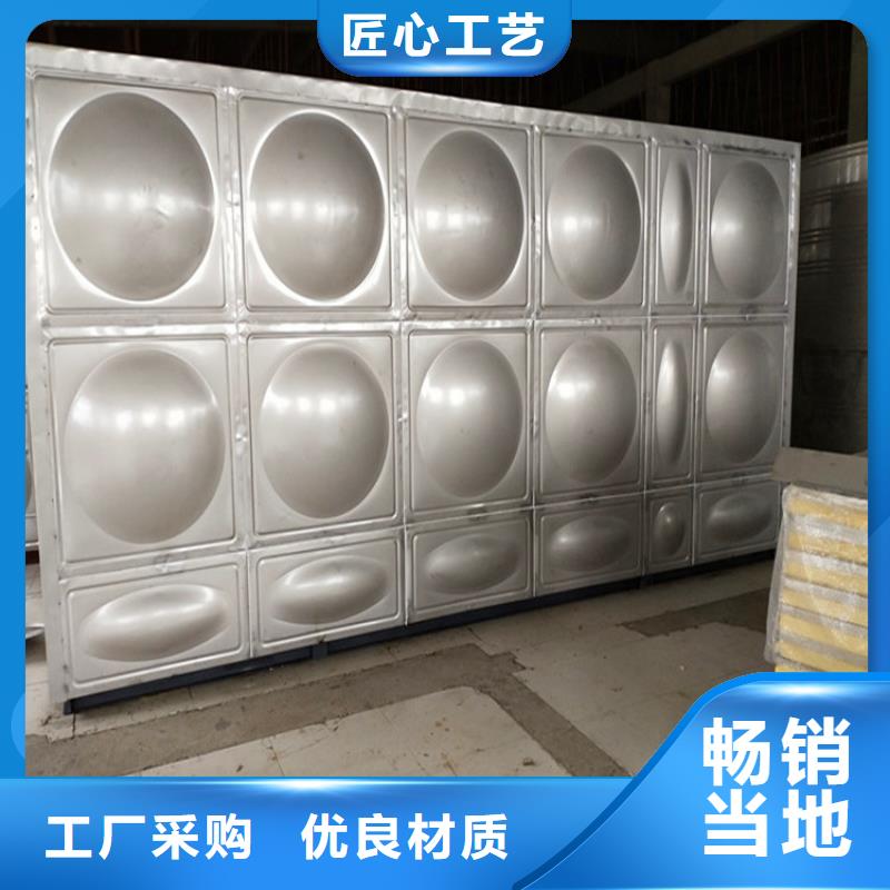 消防水箱厂家直供24小时下降2度