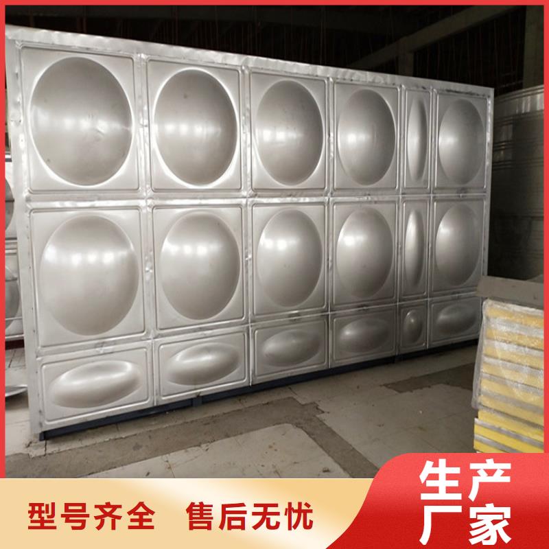 圆形保温水箱型号齐全辉煌公司