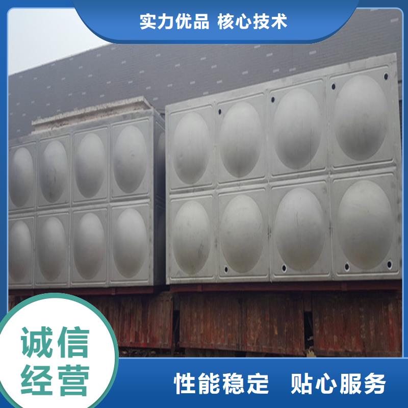 加厚不锈钢水箱直供厂家辉煌