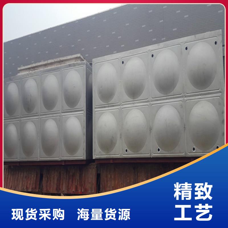 保温水箱支持定制辉煌