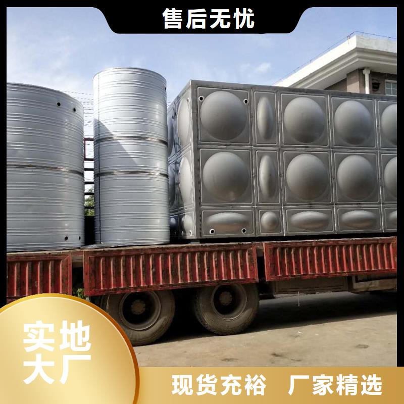 不锈钢消防水箱视频-不锈钢消防水箱|福建省泉州市|石狮|永春|莆田|福州|龙岩|漳州|厦门|南平|宁德