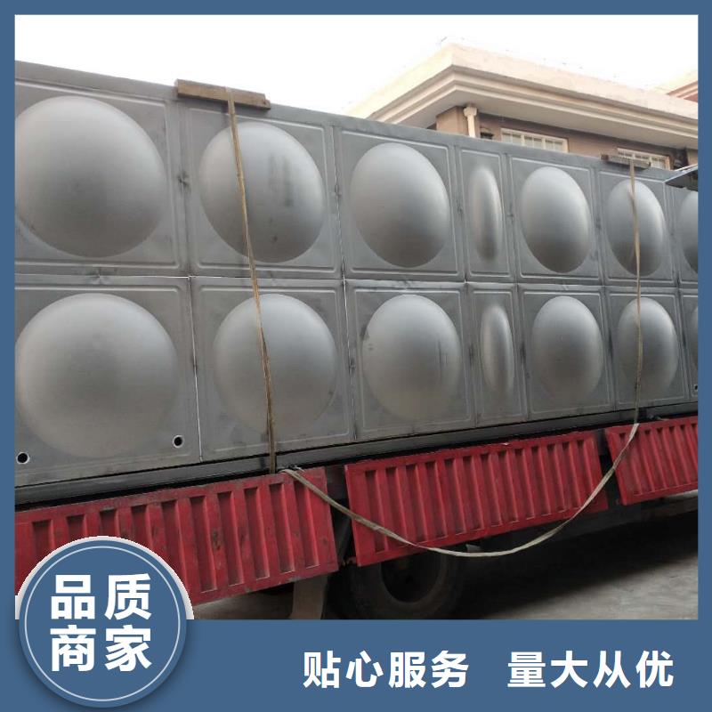 加厚不锈钢水箱性价比高辉煌
