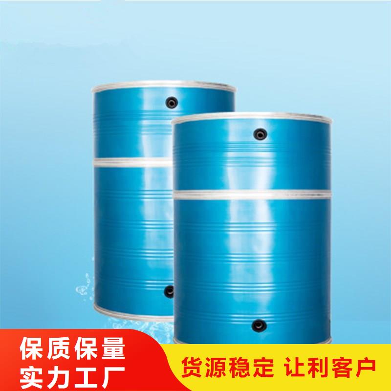 圆形保温水箱多重优惠辉煌