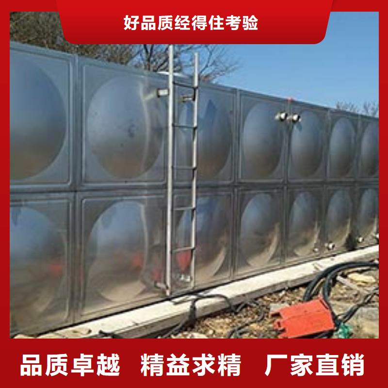 消防水箱厂家直销24小时下降2度