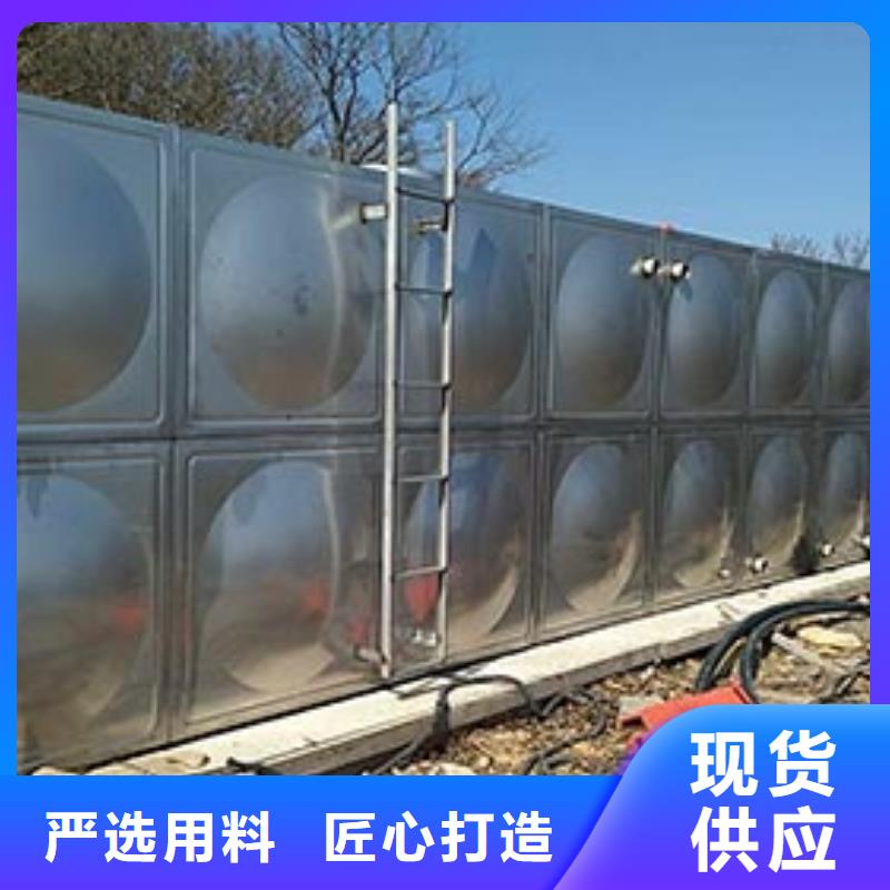 不锈钢保温水箱支持定制辉煌