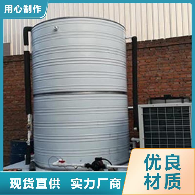 圆形保温水箱厂家直供24小时下降2度