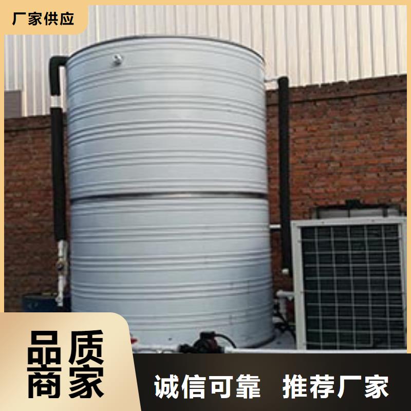 不锈钢消防水箱视频-不锈钢消防水箱|宿州市|萧县|砀山|滁州|淮南|淮北|池州|阜阳