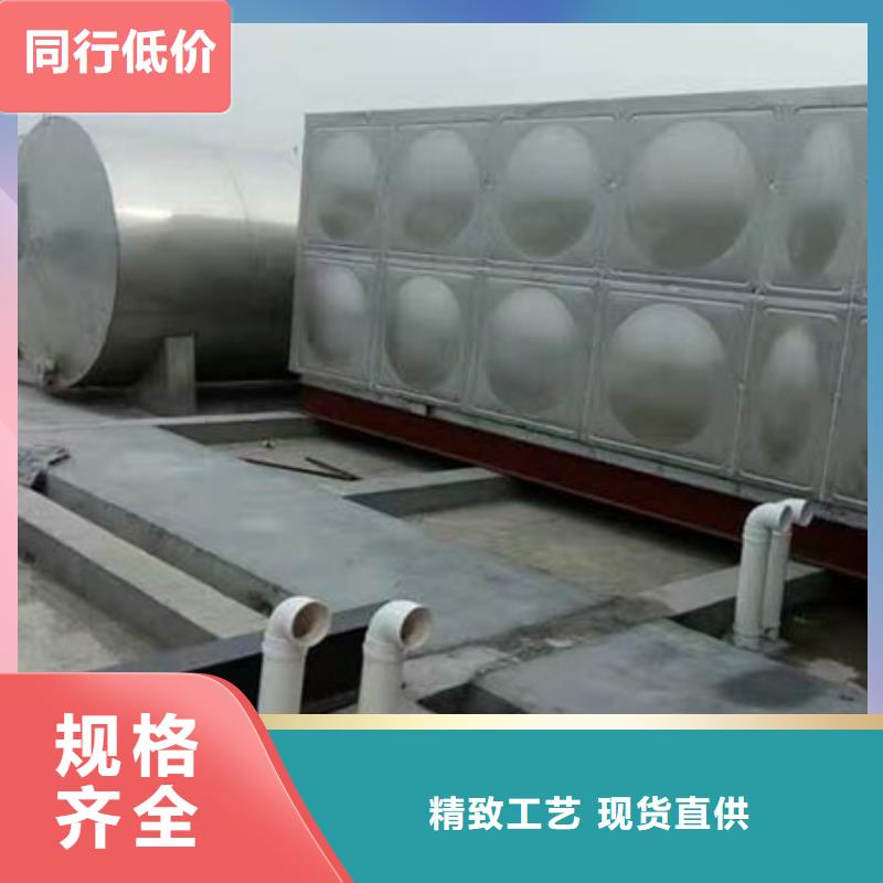 消防水箱厂家24小时下降2度