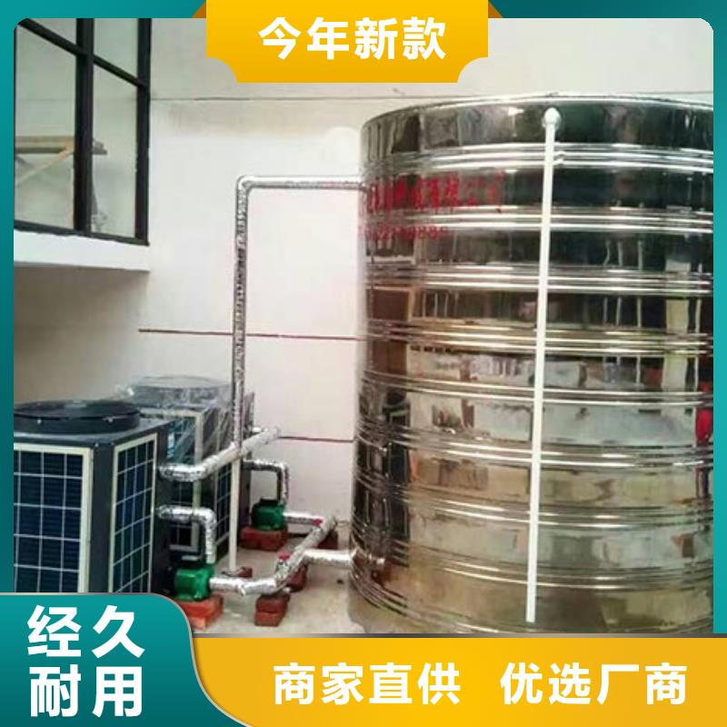 不锈钢消防水箱视频-不锈钢消防水箱_河北省张家口市市场覆盖尚义|康保|秦皇岛|唐山|廊坊|承德|保定|邯郸等