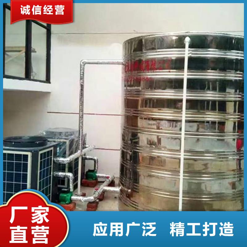 不锈钢消防水箱视频-不锈钢消防水箱|福建省泉州市|石狮|永春|莆田|福州|龙岩|漳州|厦门|南平|宁德