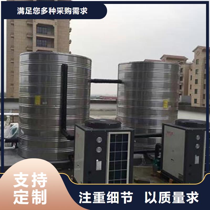 不锈钢消防水箱视频-呼伦贝尔|乌兰察布|赤峰|包头|阿拉善|兴安|锡林郭勒不锈钢消防水箱工程施工案例-煌供水设备(内蒙古分公司)