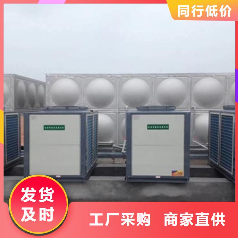 圆形保温水箱常用指南辉煌