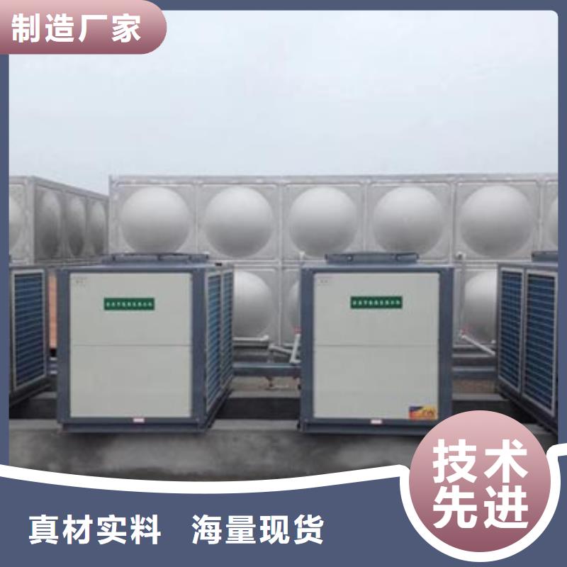 不锈钢生活水箱全国发货24小时下降2度
