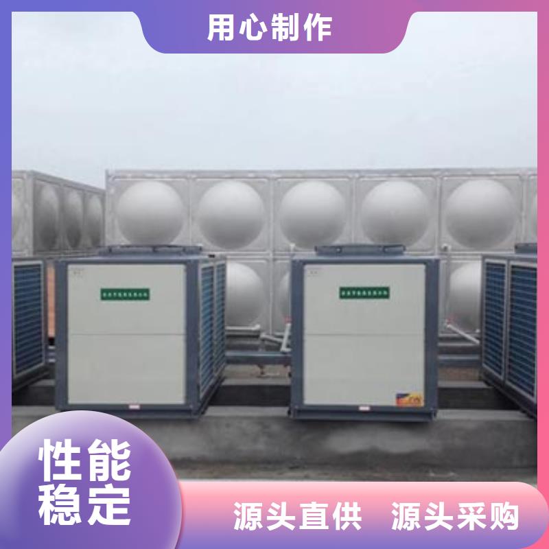 不锈钢消防水箱视频-不锈钢消防水箱-煌供水设备(东莞市分公司)服务区域高埗镇|沙田镇|湛江|江门|韶关|深圳