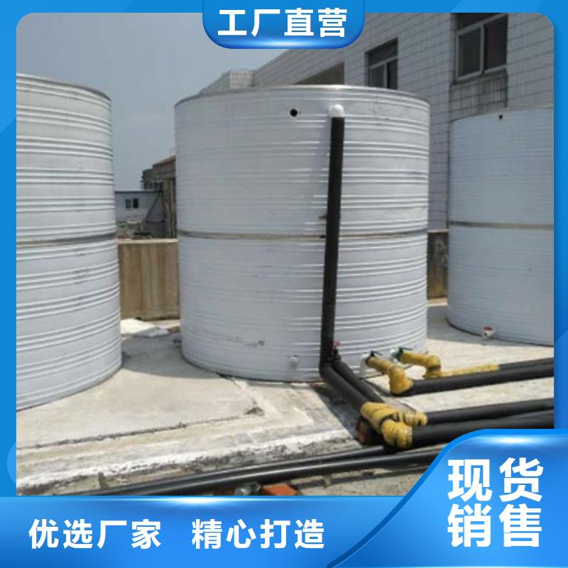 圆形保温水箱支持定制辉煌