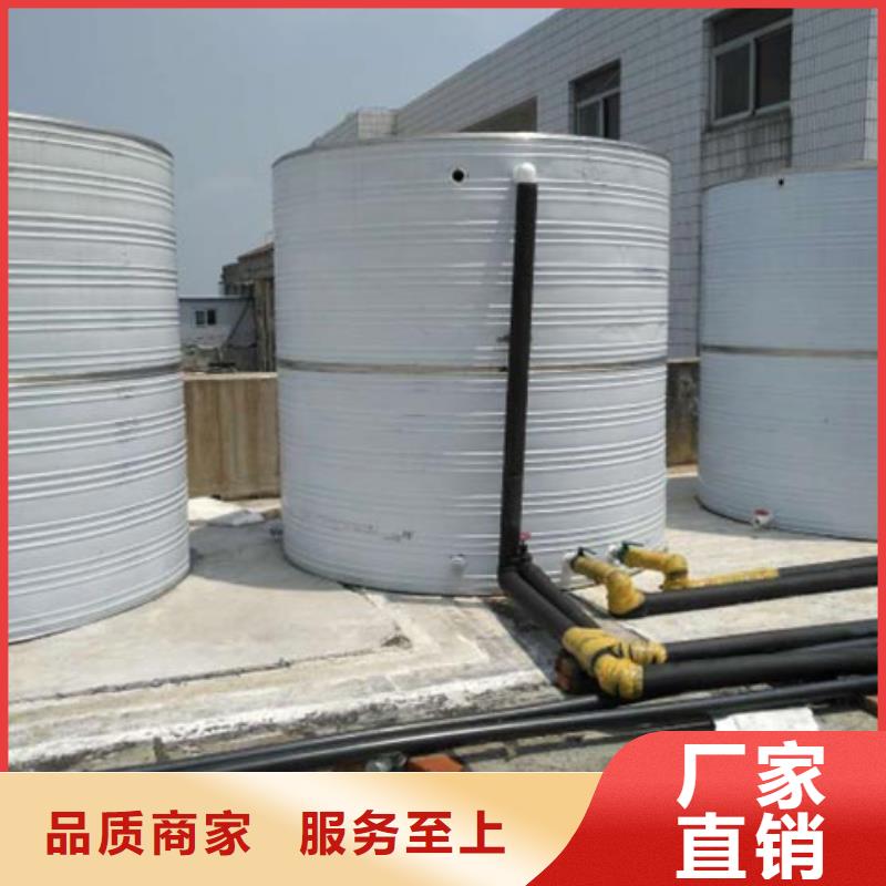 不锈钢消防水箱视频-不锈钢消防水箱|宿州市|萧县|砀山|滁州|淮南|淮北|池州|阜阳