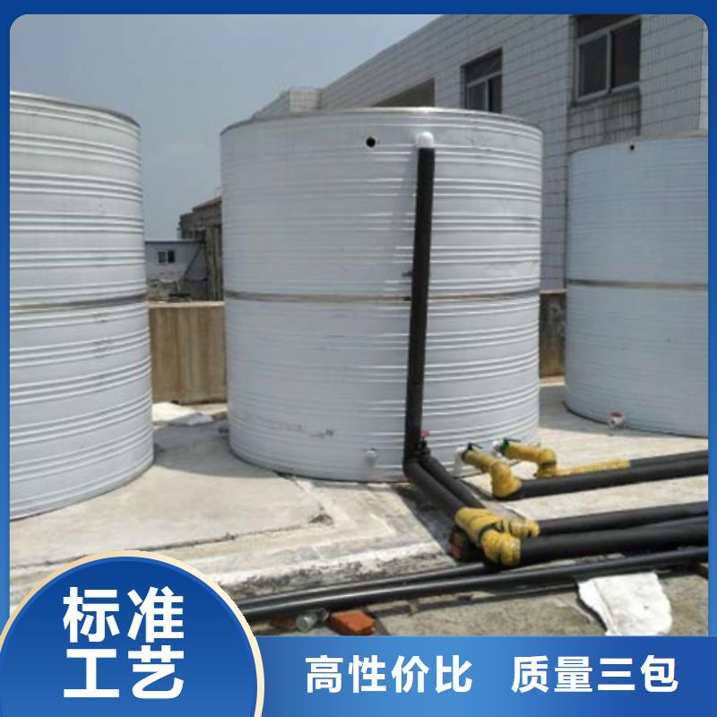 不锈钢保温水箱支持定制辉煌