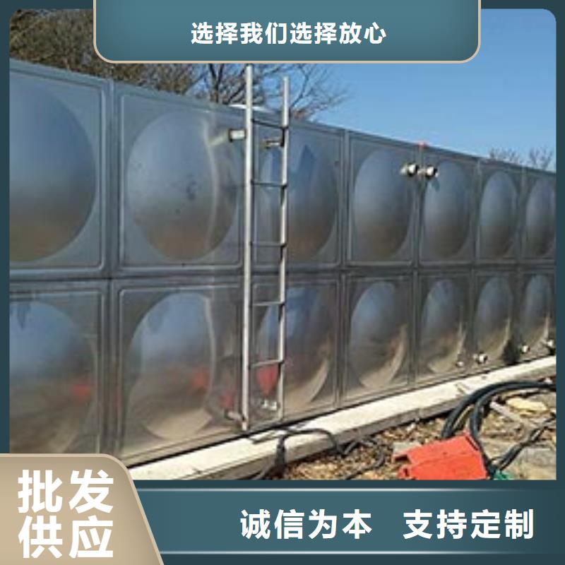 不锈钢方箱水箱厂家直销24小时下降2度