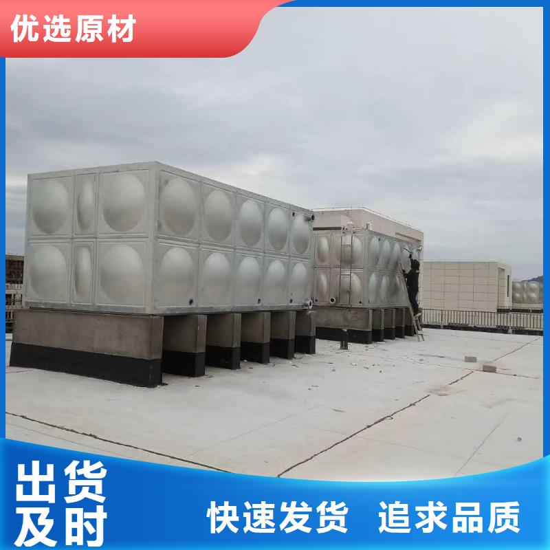 圆形保温水箱货源24小时下降2度