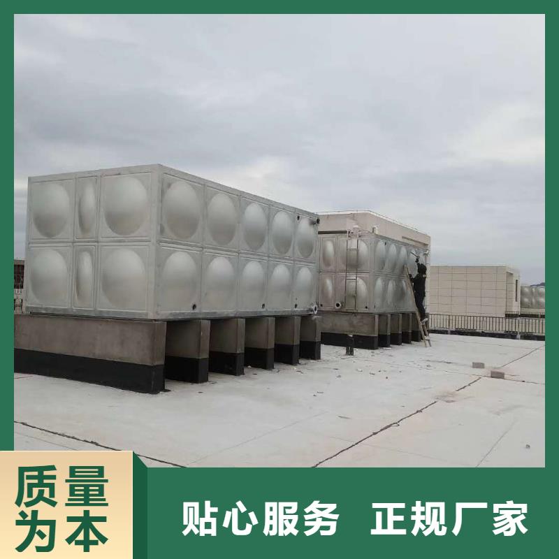 不锈钢水箱支持定制辉煌