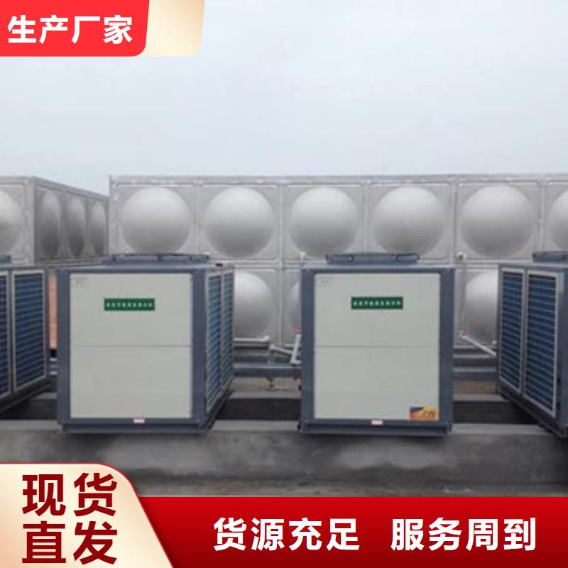 不锈钢生活水箱厂家直供24小时下降2度