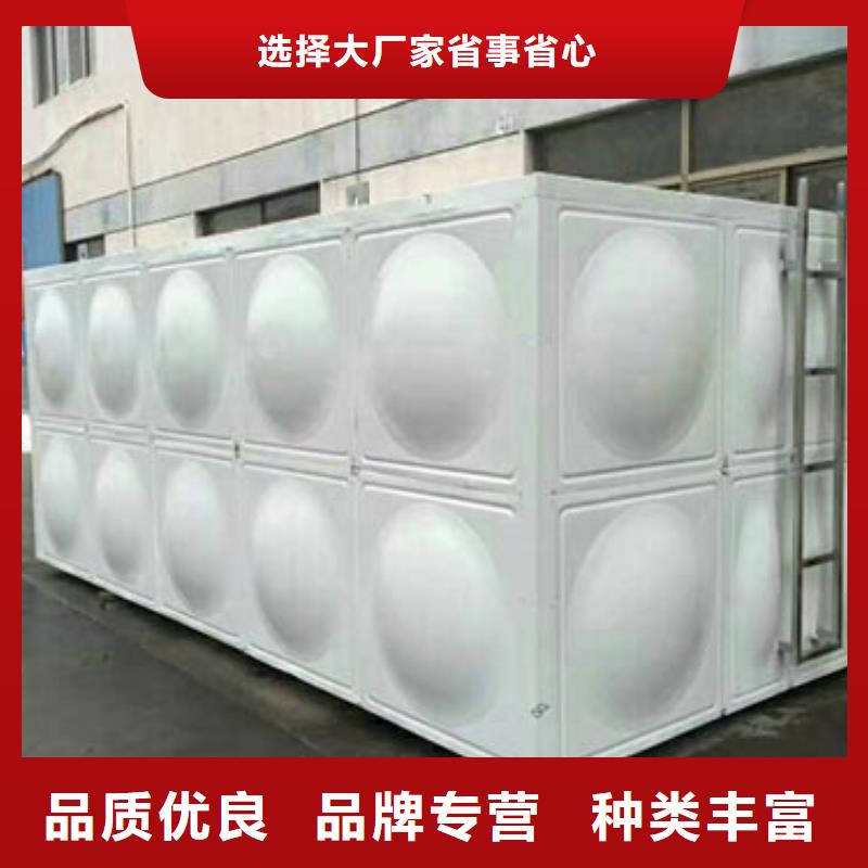 消防水箱厂家直销24小时下降2度
