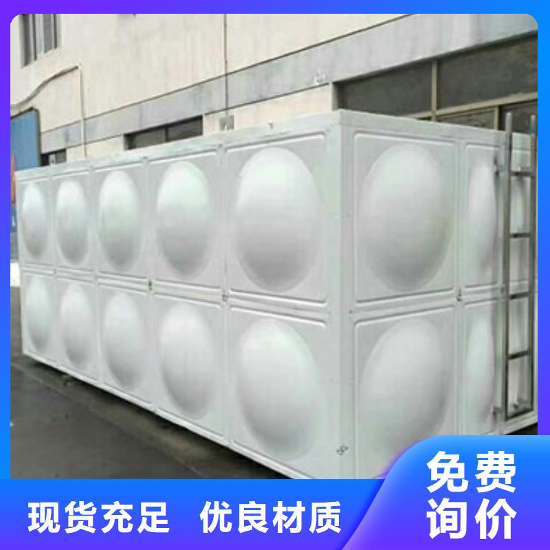 不锈钢消防水箱视频-不锈钢消防水箱|福建省泉州市|石狮|永春|莆田|福州|龙岩|漳州|厦门|南平|宁德