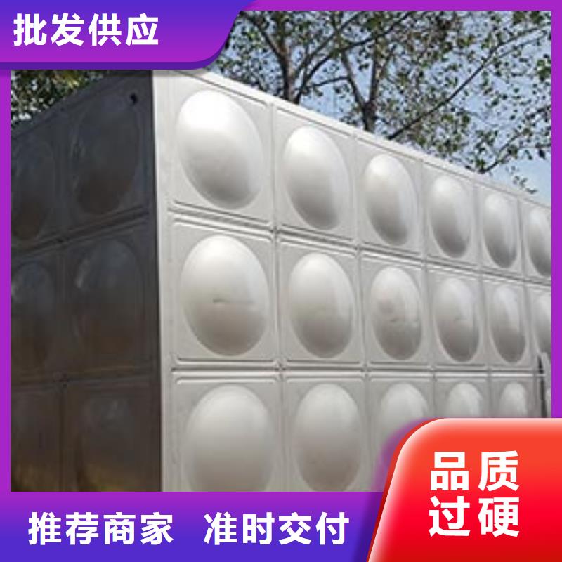 不锈钢水箱货源辉煌