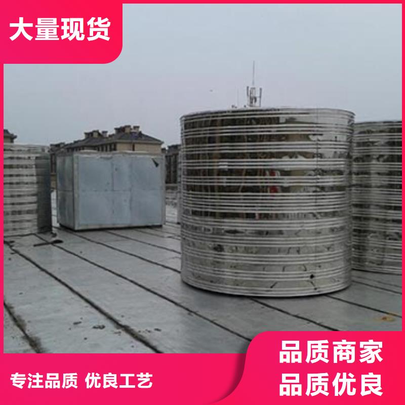 不锈钢消防水箱视频-不锈钢消防水箱_河北省张家口市市场覆盖尚义|康保|秦皇岛|唐山|廊坊|承德|保定|邯郸等