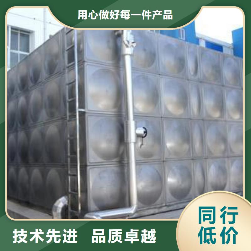 圆形保温水箱多重优惠辉煌