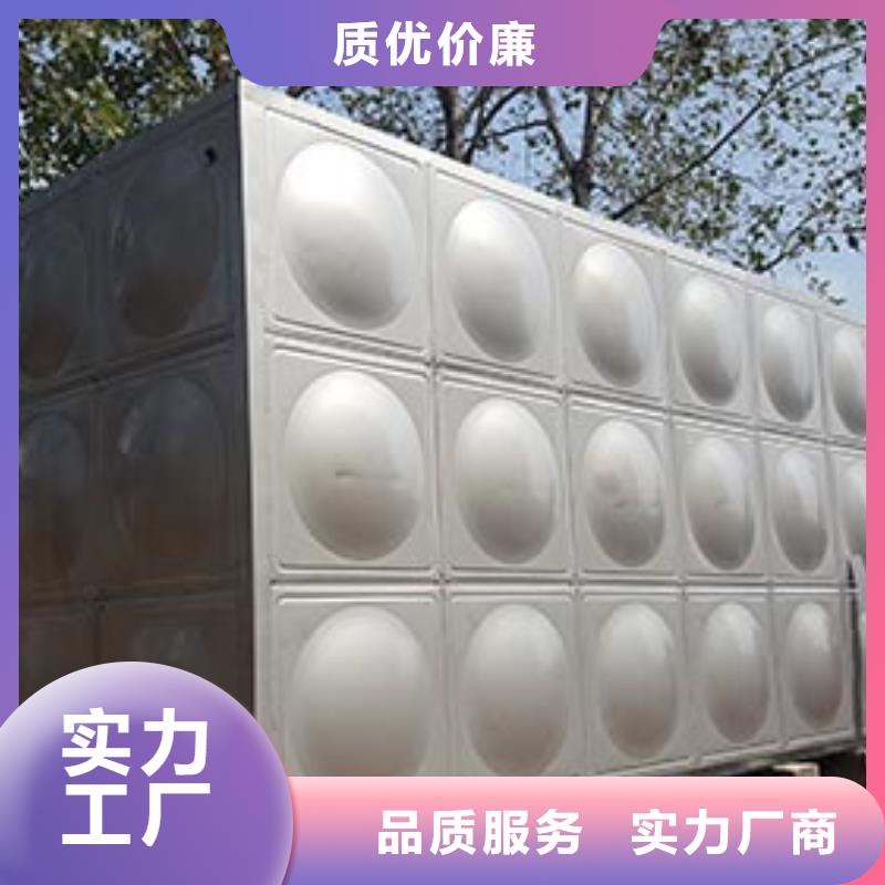 圆形保温水箱择优辉煌