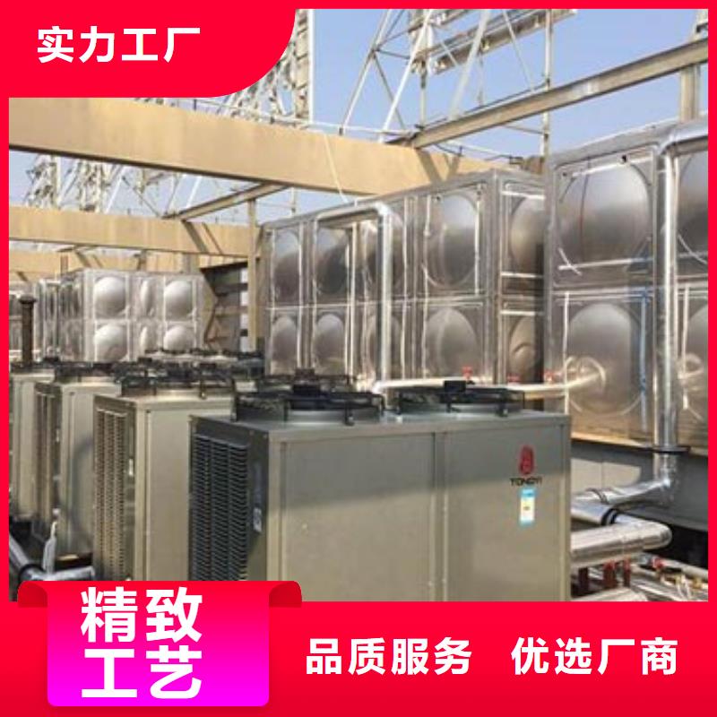 圆形保温水箱择优辉煌